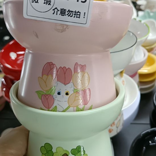 若***梦跑单拉黑！No退No换！瑕疵款式-745