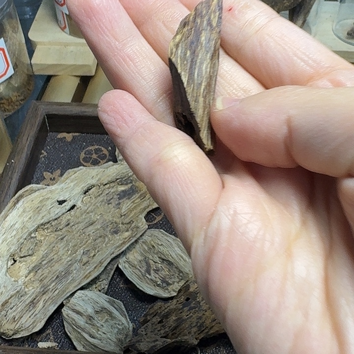 啊****沉香沉香碎屑沉香料子