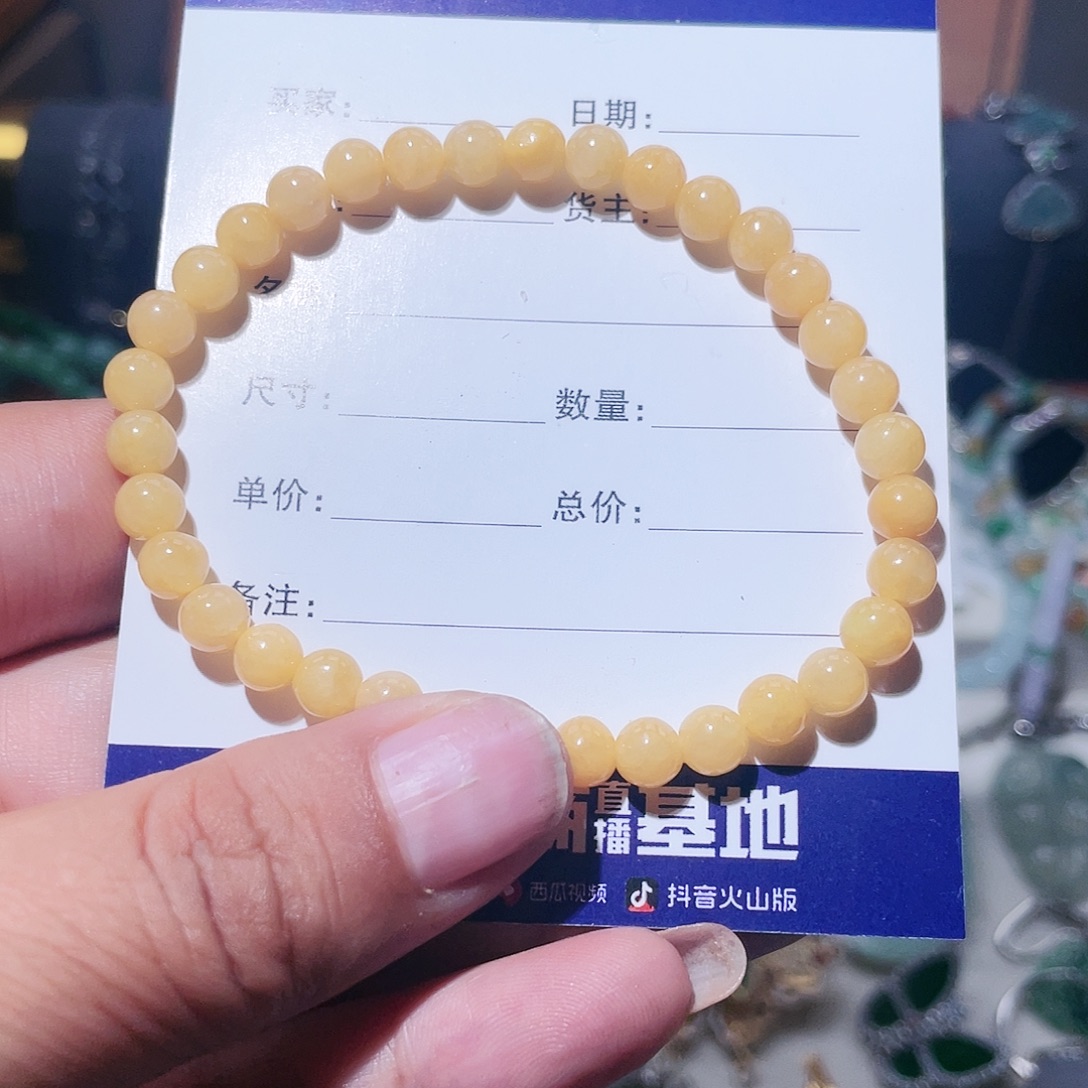 翡翠未镶嵌颈饰天然翡翠