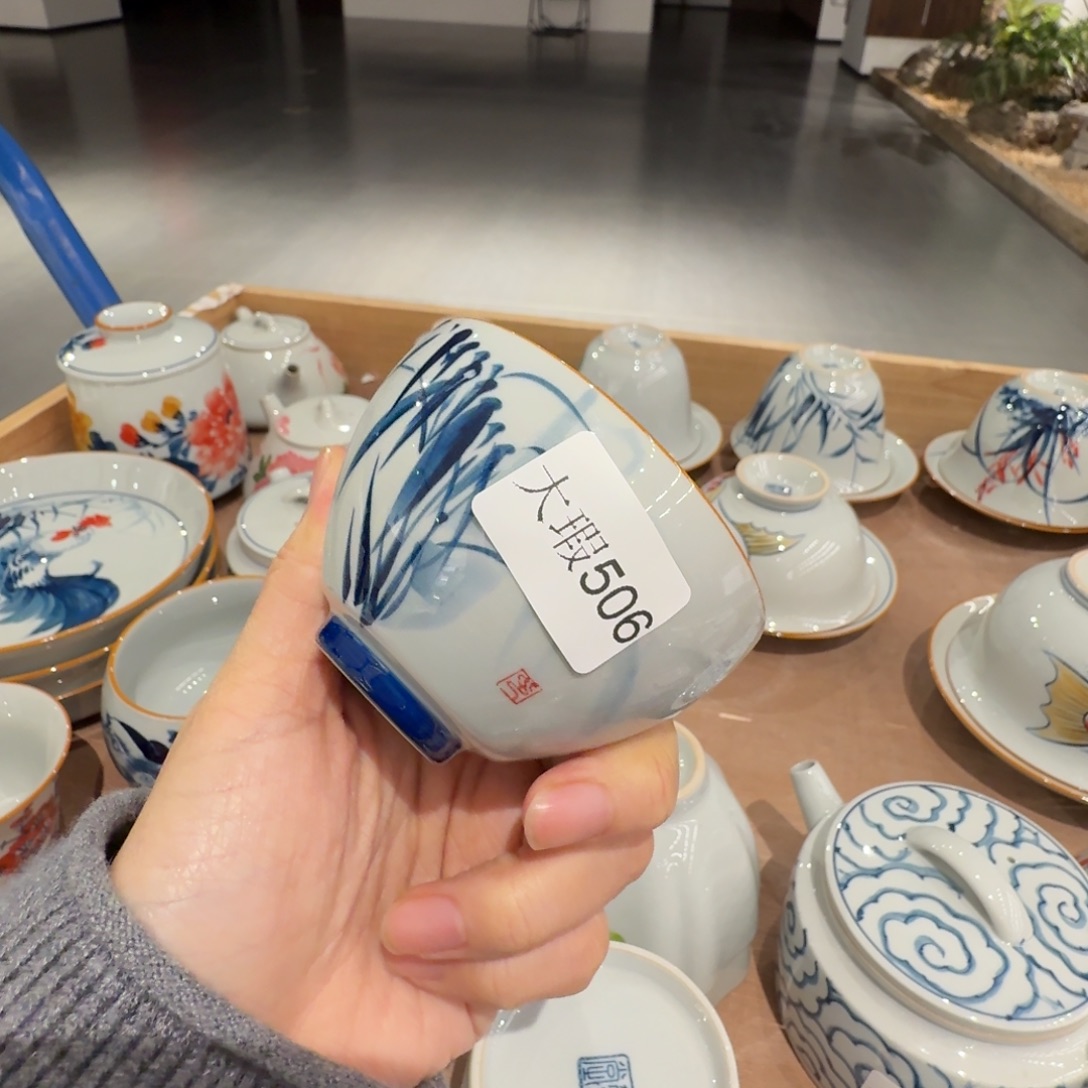 釉下彩纯手绘微瑕