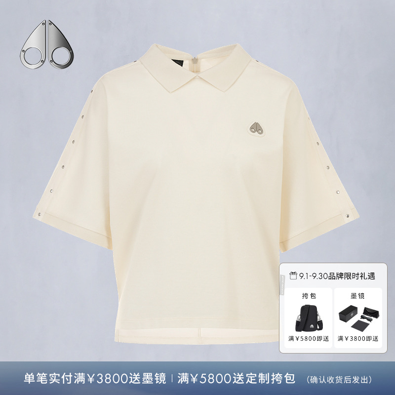 MOOSE KNUCKLES女士小剪刀金标休闲宽松棉POLOM15LT780