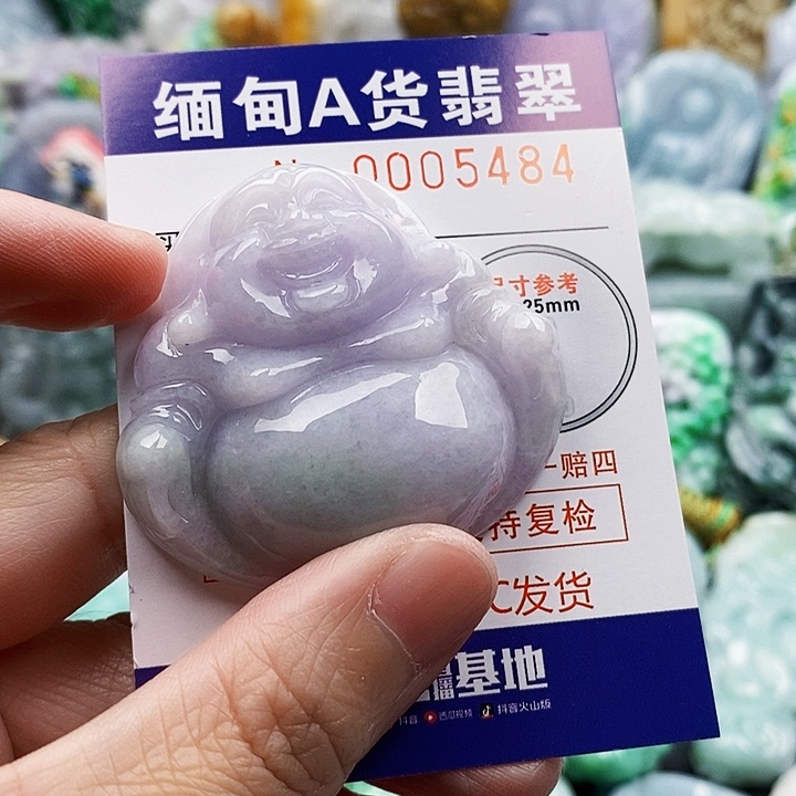 吊坠(不含链)未镶嵌翡翠雪**涯