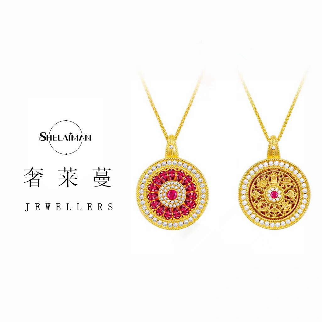 奢莱蔓/SHELAIMAN 新中式满镶双面可佩戴旋转八宝罗盘项链L01