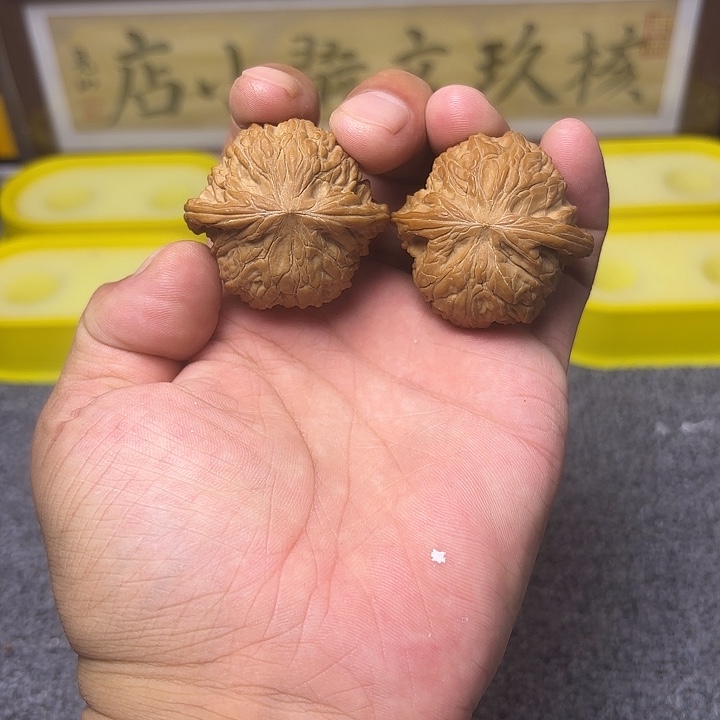 把件文玩核桃41尺磨盘