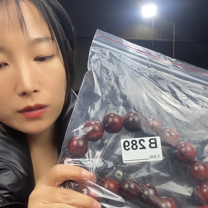 笑***法东非黑黄檀（紫光檀）289
