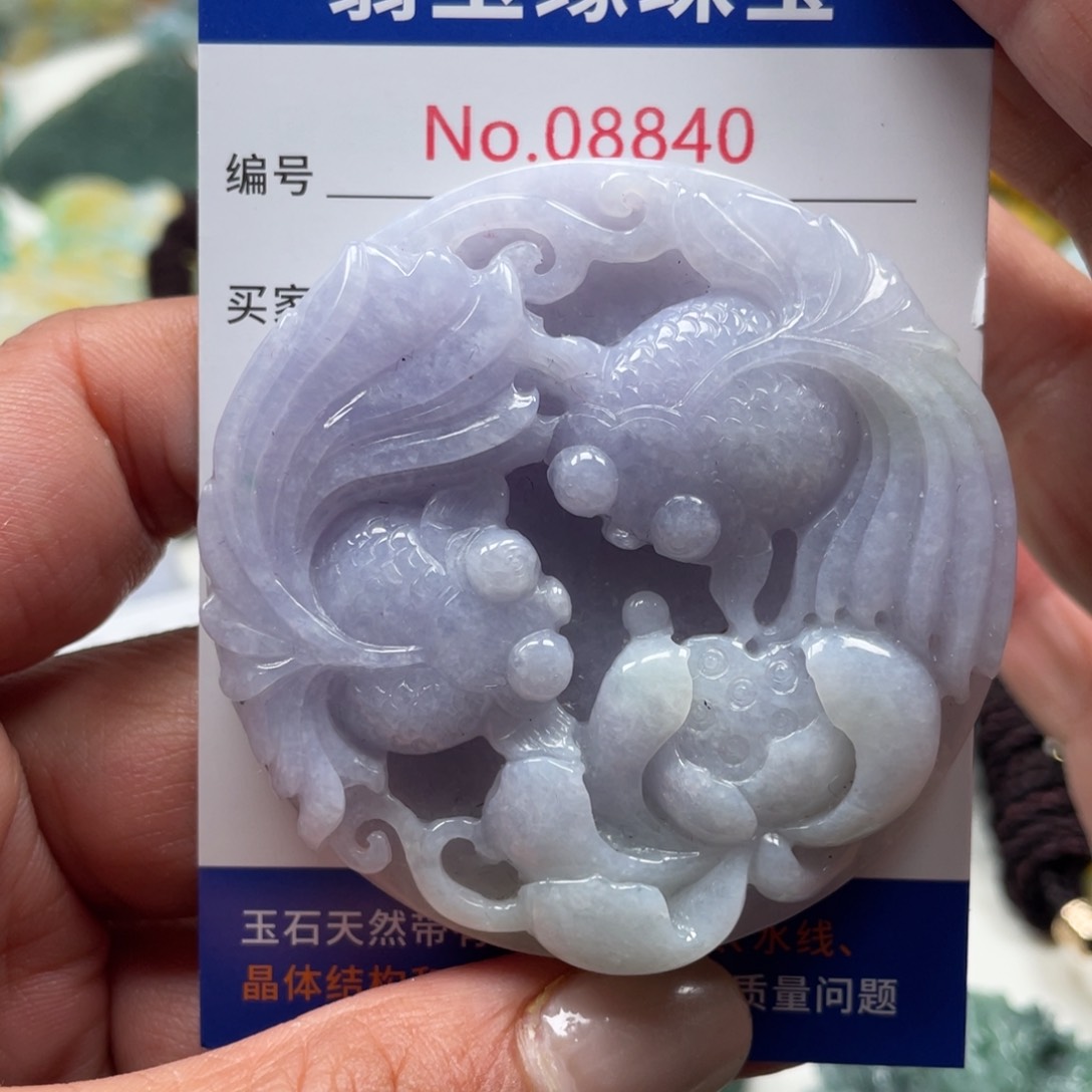 翡翠挂件未镶嵌翡玉缘翡翠挂件