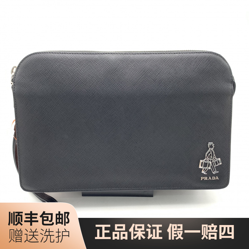 95新 Prada/普拉达 普拉达黑色手拿包/10021257男士时尚休闲 经典