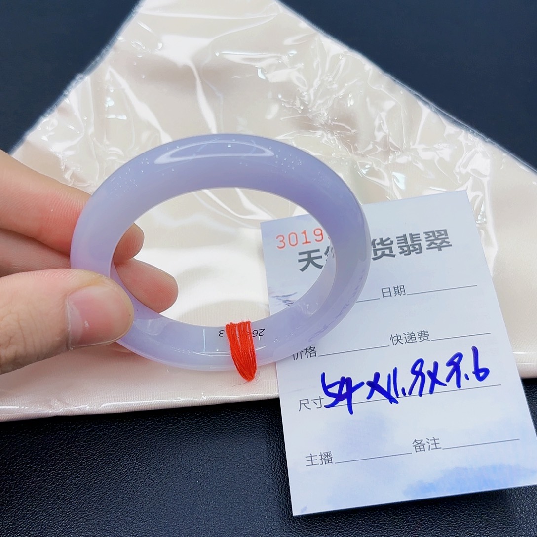 翡翠未镶嵌手镯翡翠手镯54