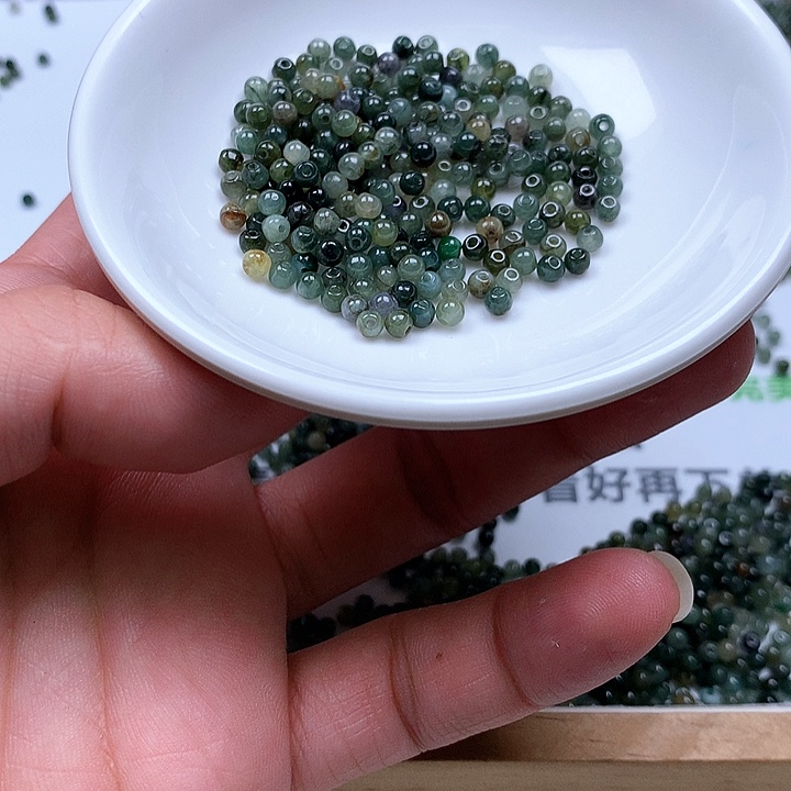 翡翠散珠翡翠翡翠卡3.3。300颗30元