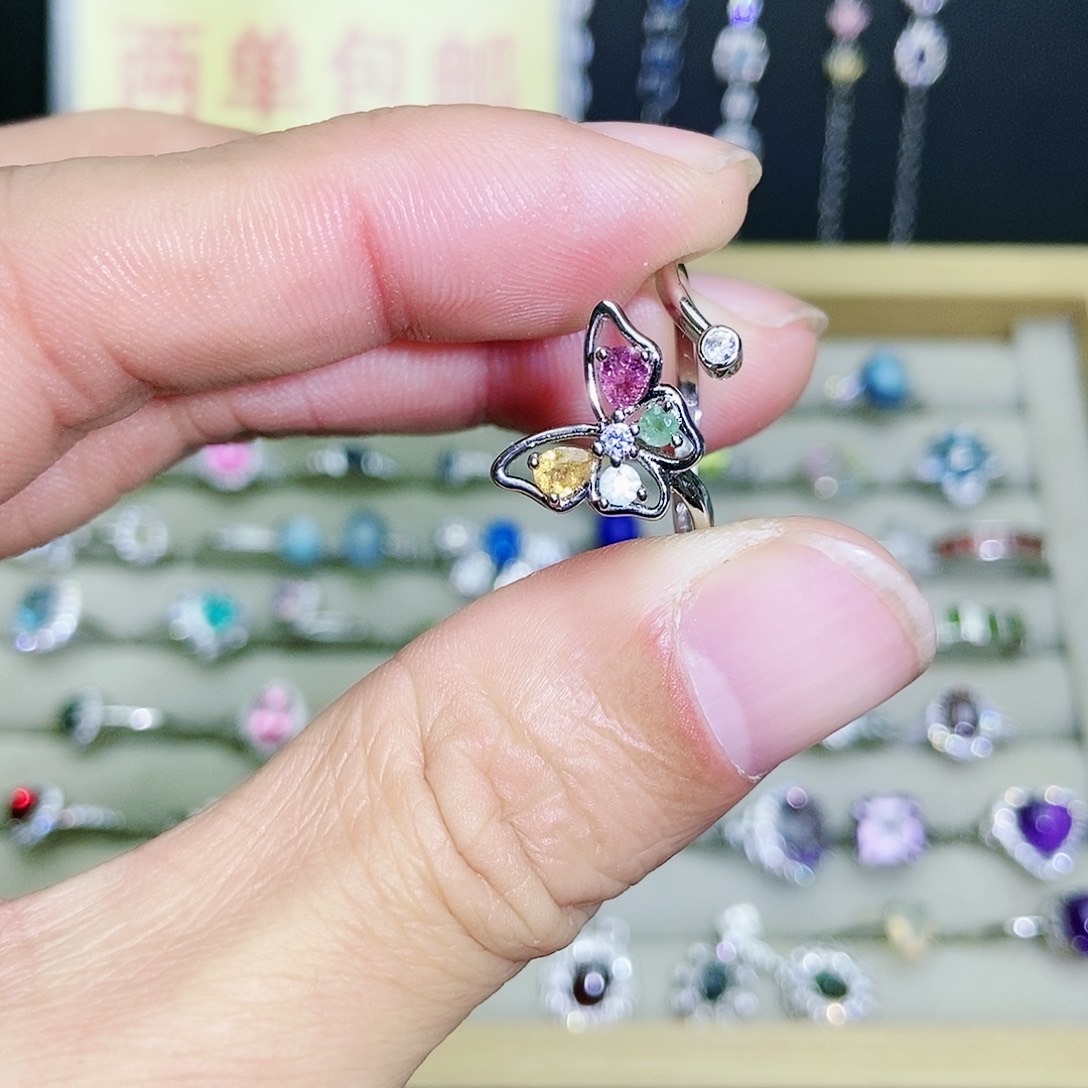 【闪购商品】未镶嵌戒指碧玺