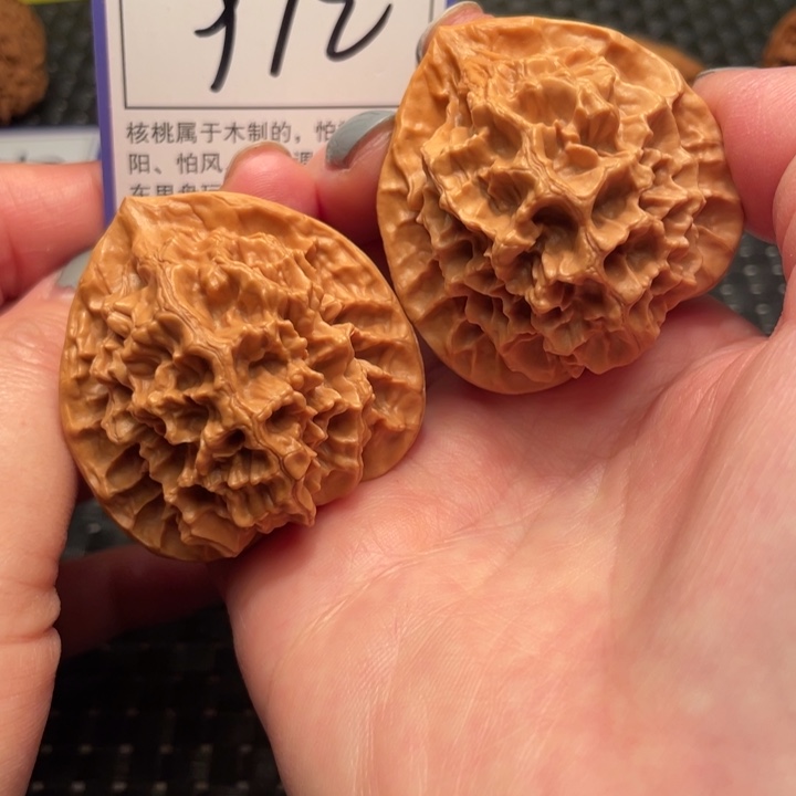 文玩核桃吊坠45帝王972