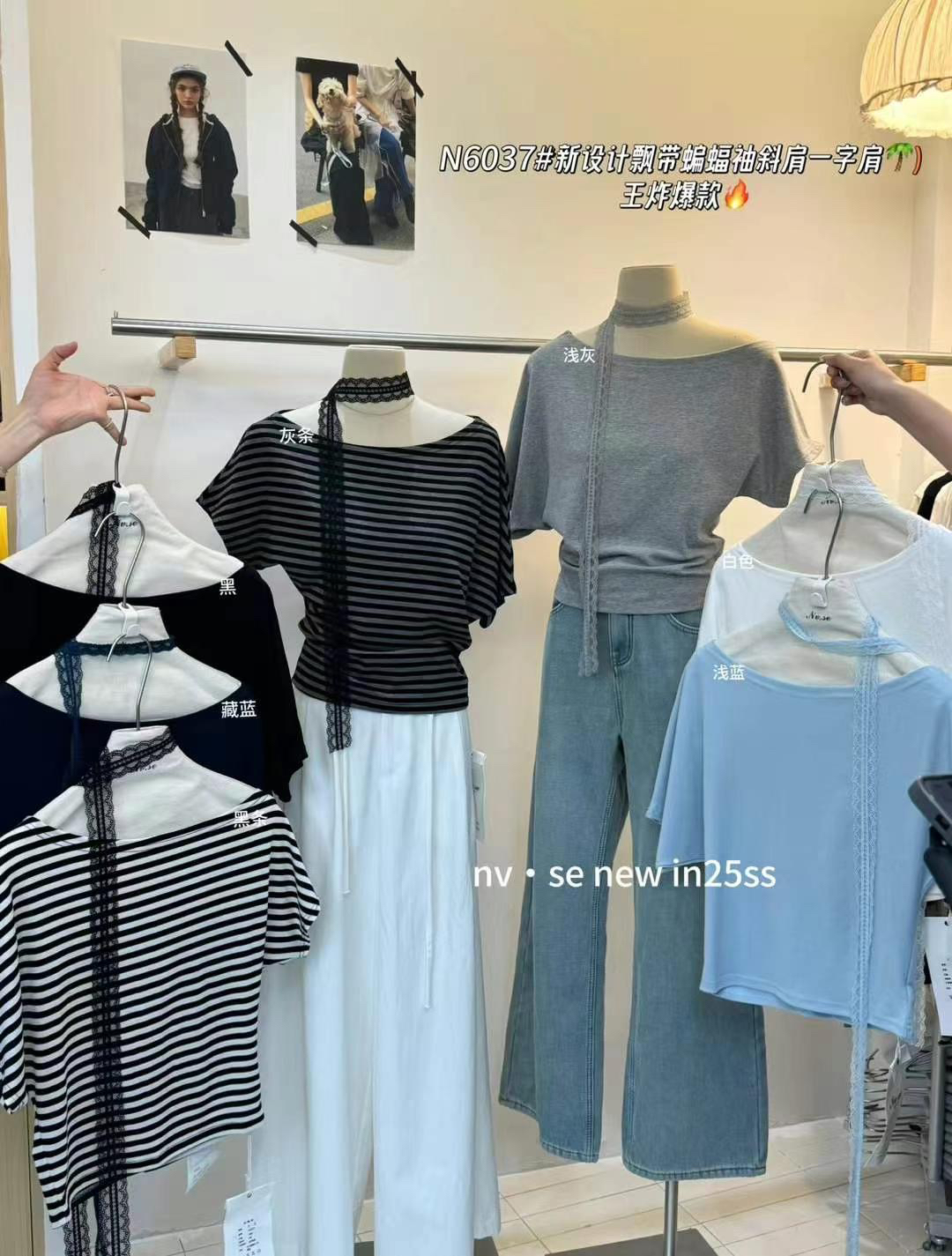 女色6037夏季新款韩版设计感小众蕾丝飘带条纹短袖T恤女显瘦上衣