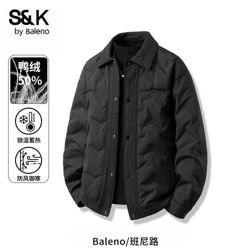 班尼路S&K翻领短款棉衣服男士秋冬2025新款加厚保暖休闲防风外套