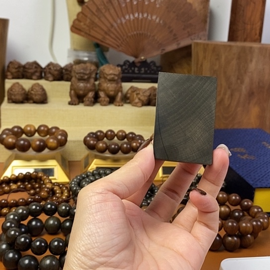 老山檀香阴沉461牌