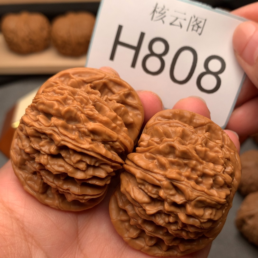 二****文玩核桃把件47汉高楼