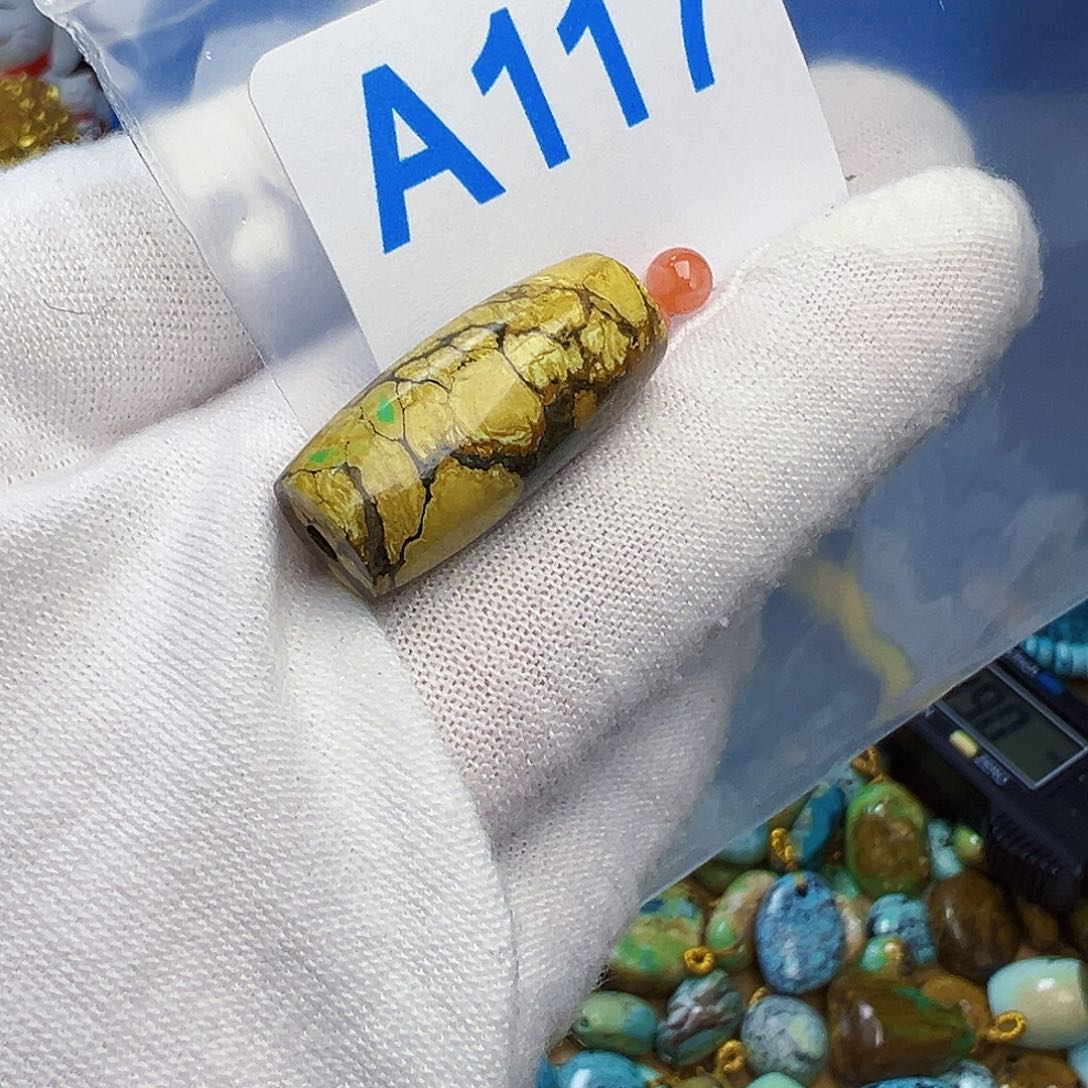 南红玛瑙珠宝奇石未镶嵌