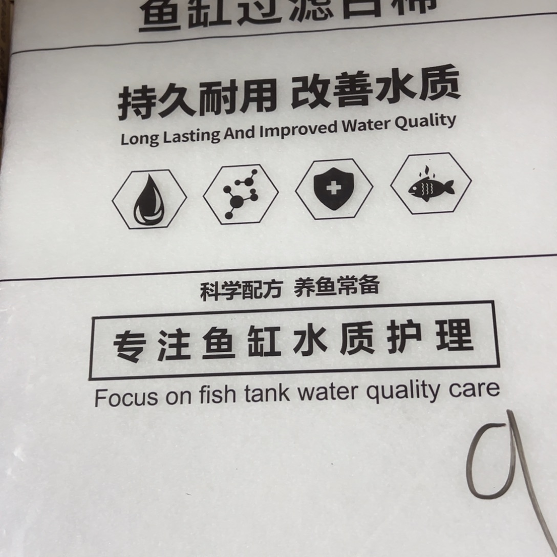 京仓好物推荐分享