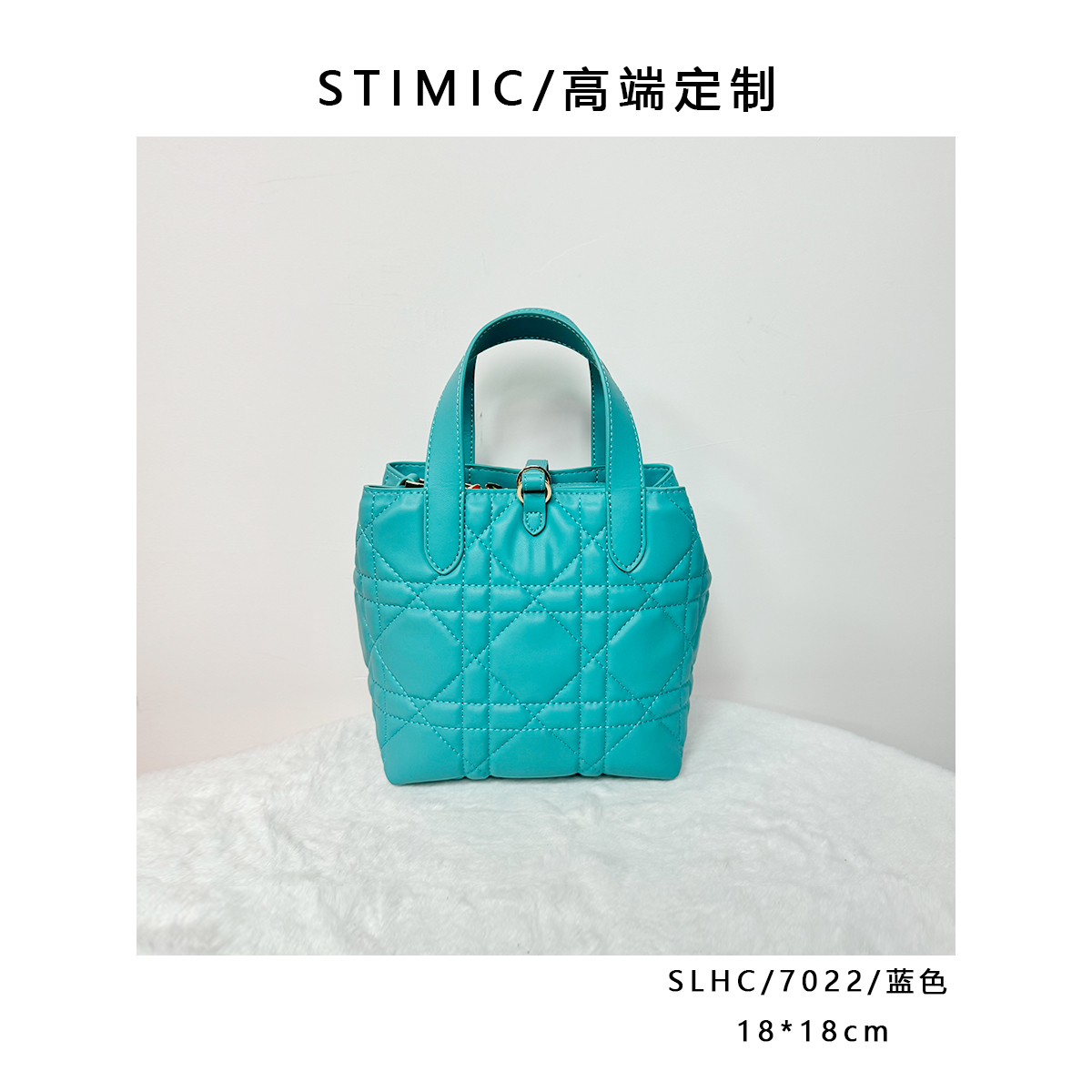 SLHC/7022/蓝色高端订制手工蜡线女士时尚单肩轻奢斜挎包7022