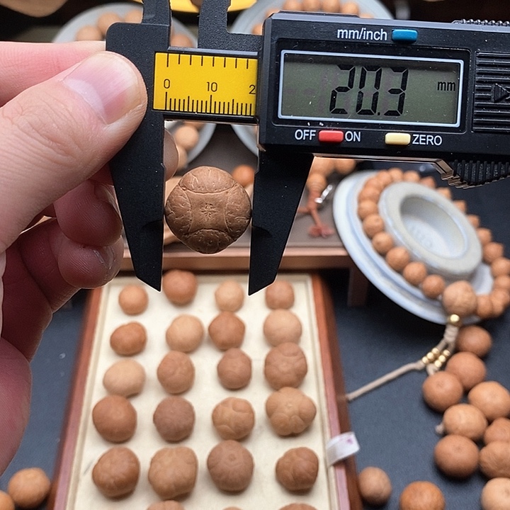 吊坠凤眼菩提尼泊尔菩提麒麟20.3