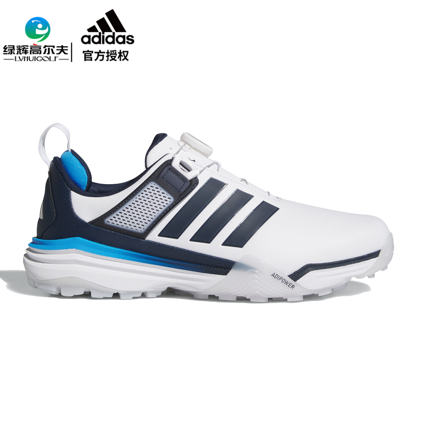 adidas/阿迪达斯高尔夫球鞋男鞋26新款AdiPower无钉鞋BOA防水防滑