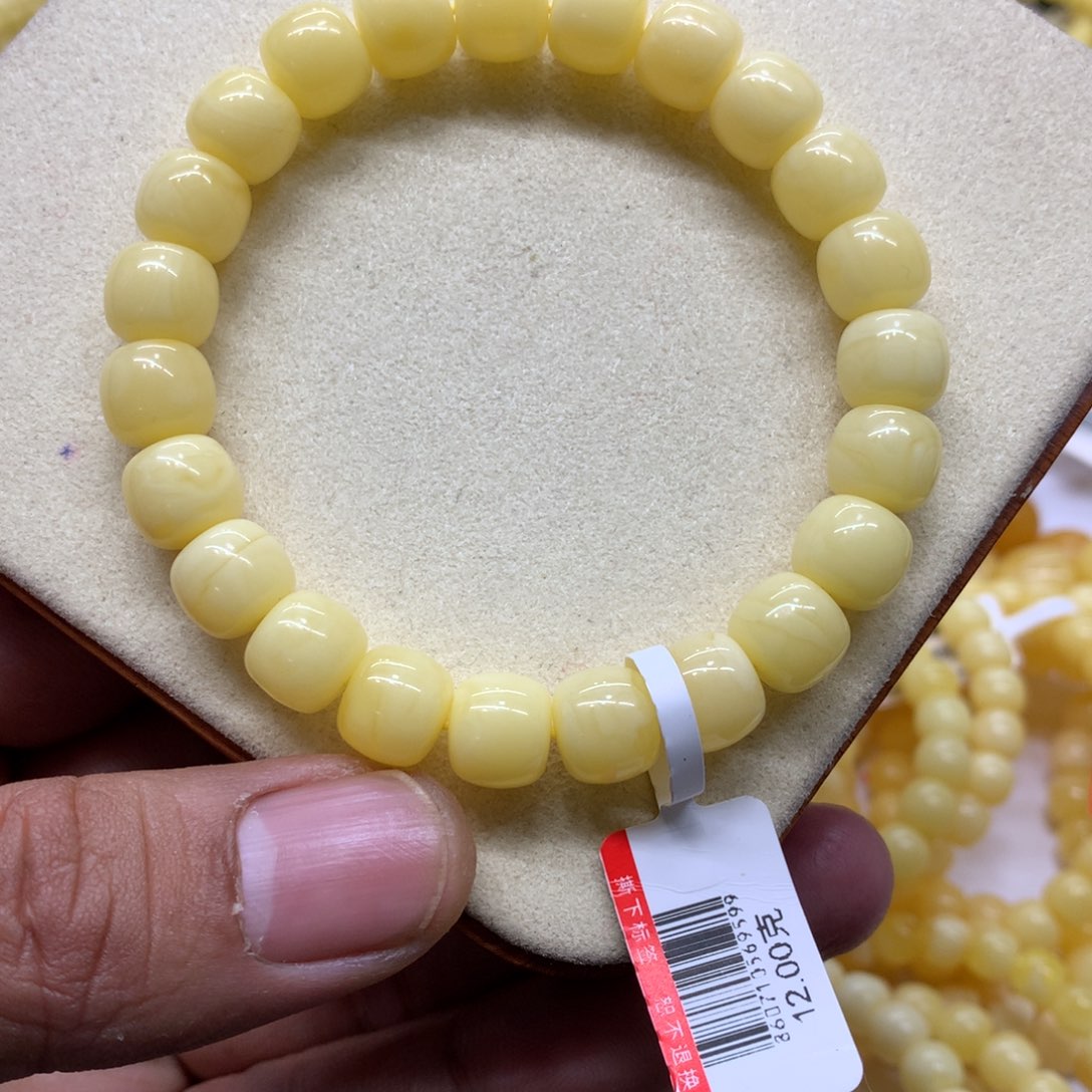 蜜蜡未镶嵌手链蜜蜡