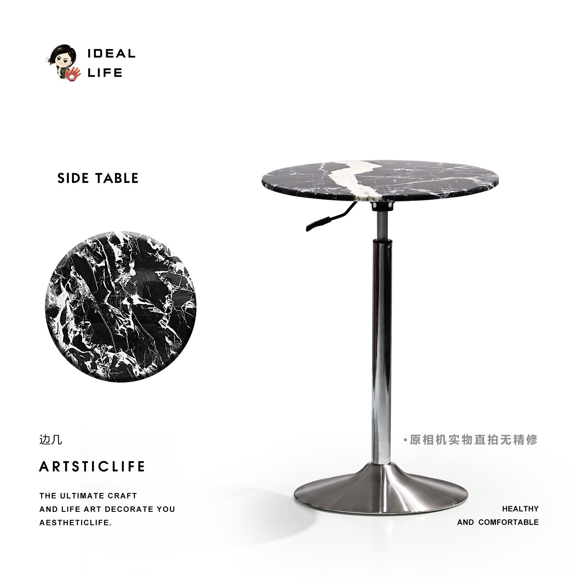 升降圆桌/吧台丨天然奢石丨一二力荐