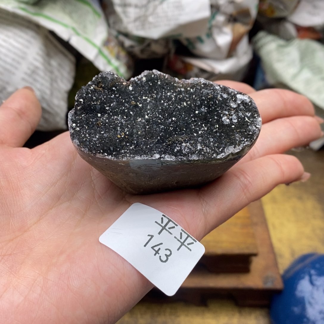 紫晶乌拉圭未镶嵌