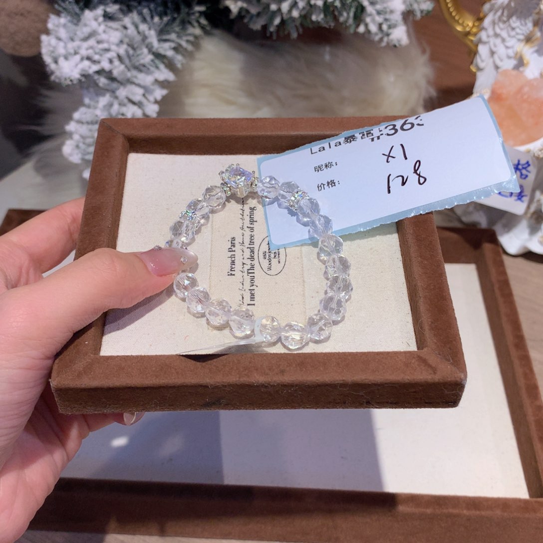 水晶手串未镶嵌芒**盖363号