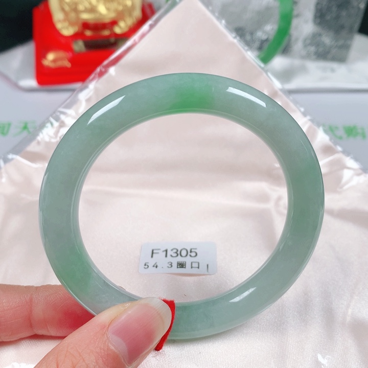 未镶嵌手镯翡翠  编号F1305 圆条54.3