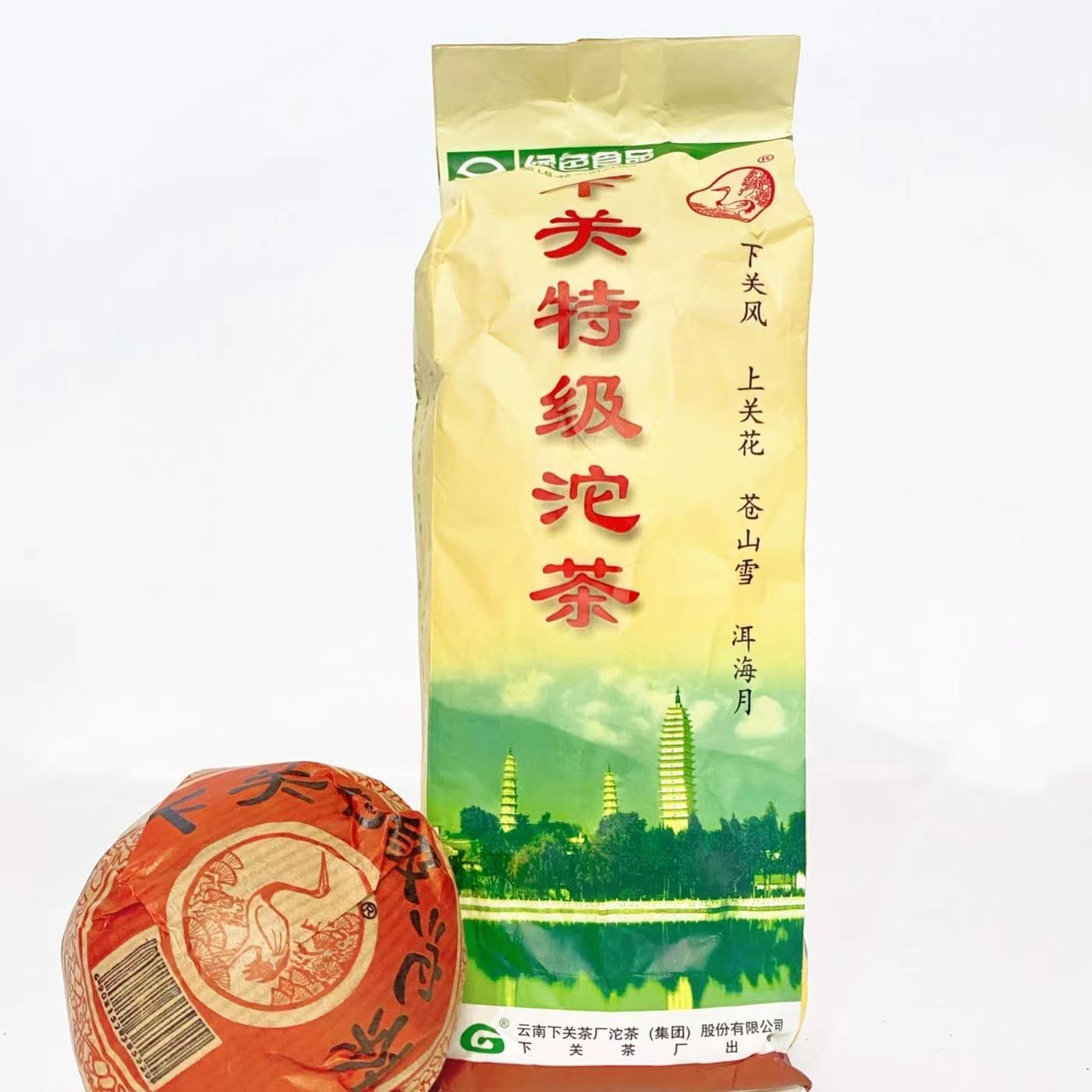 2005年下关茶厂 特沱便条 普洱生茶袋装 500g（收藏品）广东干仓