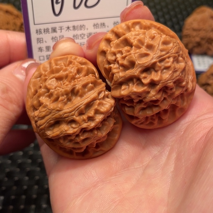 文玩核桃把件44宫灯608