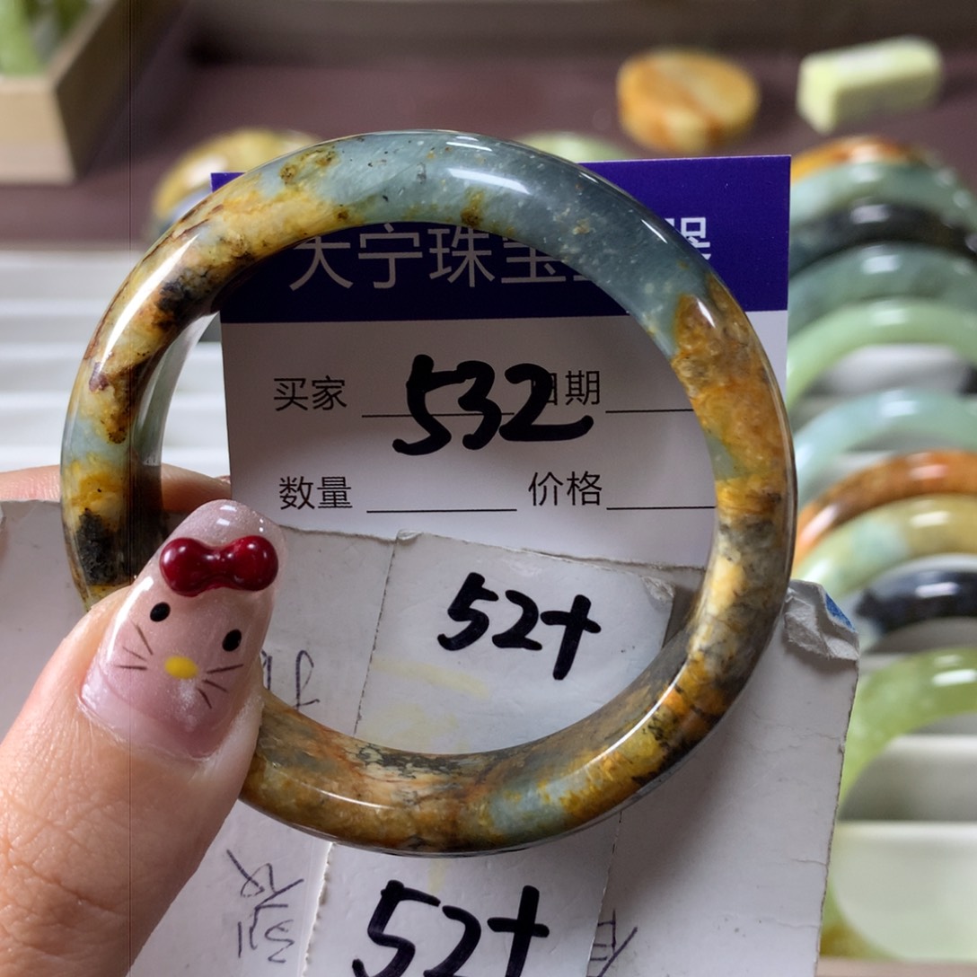 蛇纹石玉手镯未镶嵌532
