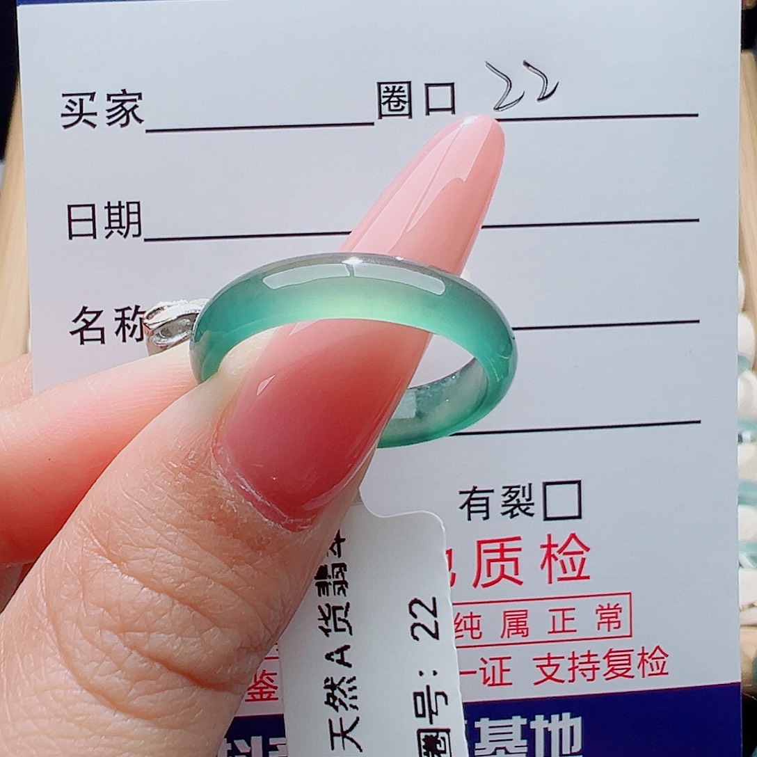 超***鸭翡翠未镶嵌戒指天然