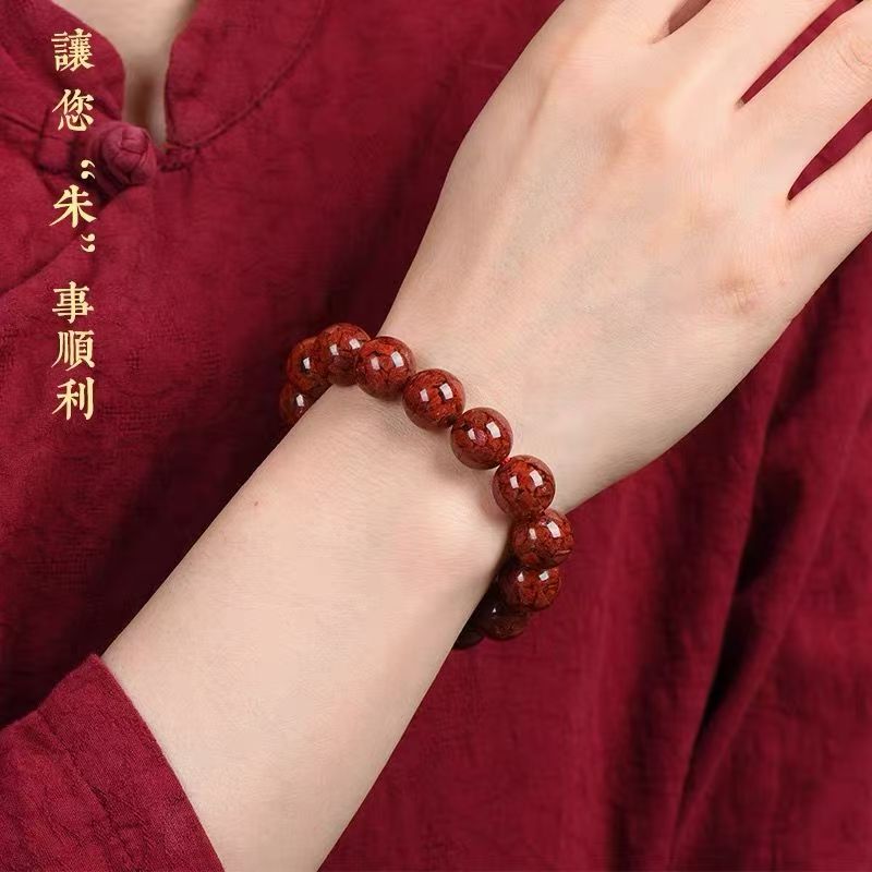 非金属树脂手链 晶体创意手链手串雄男女礼物女款手工单圈