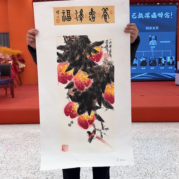 国画国画作品展！