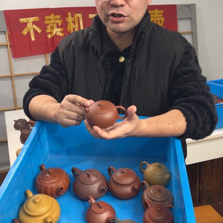 茶壶紫砂8888888888888888888