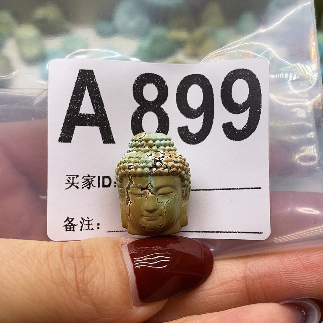 绿松石未镶嵌绿松石配饰定制