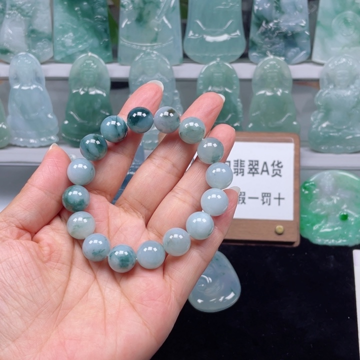 未镶嵌手串翡翠手串