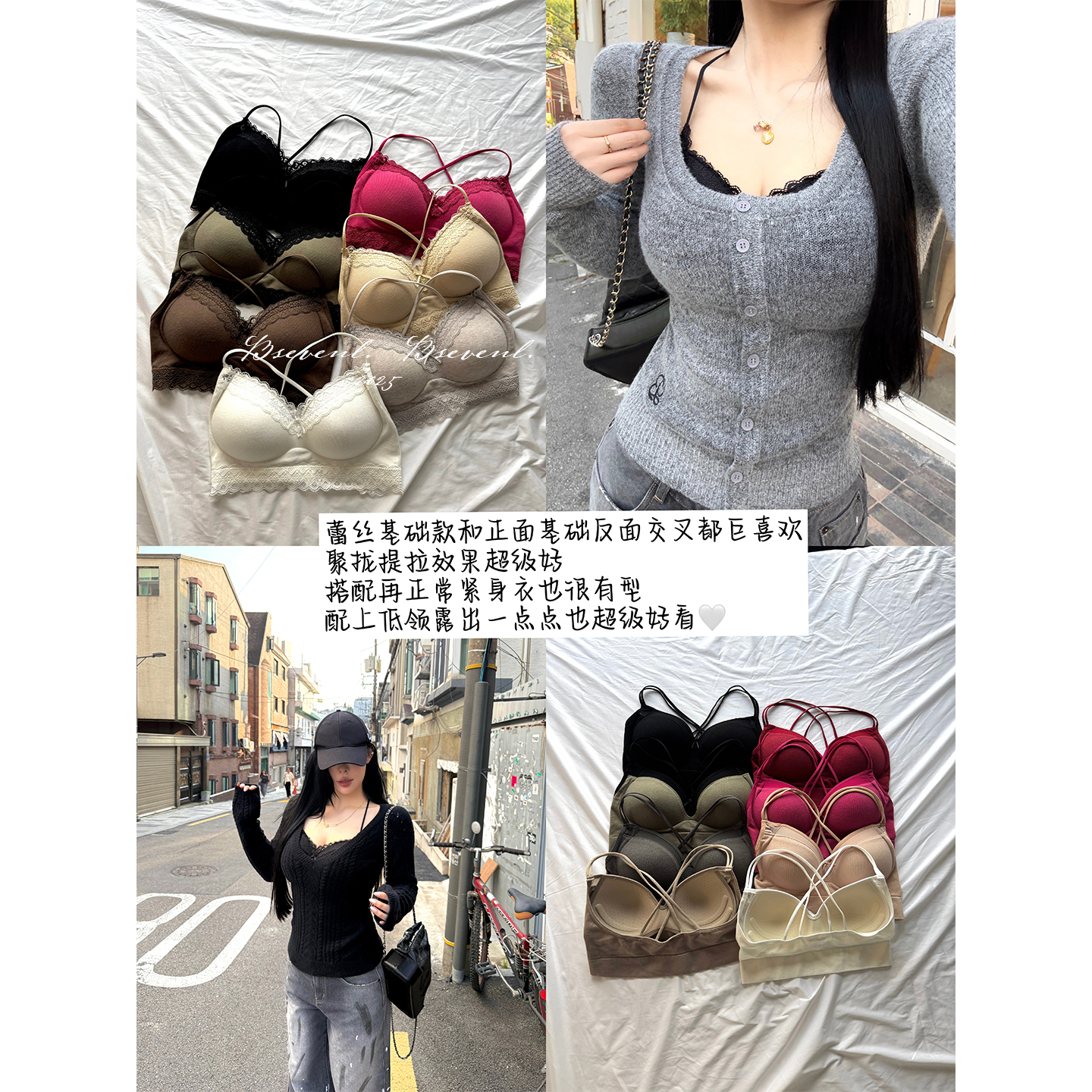 黑泽玄七“霸王啵啵杯”奶团助攻！显大漫画立体杯！双版本交叉美背