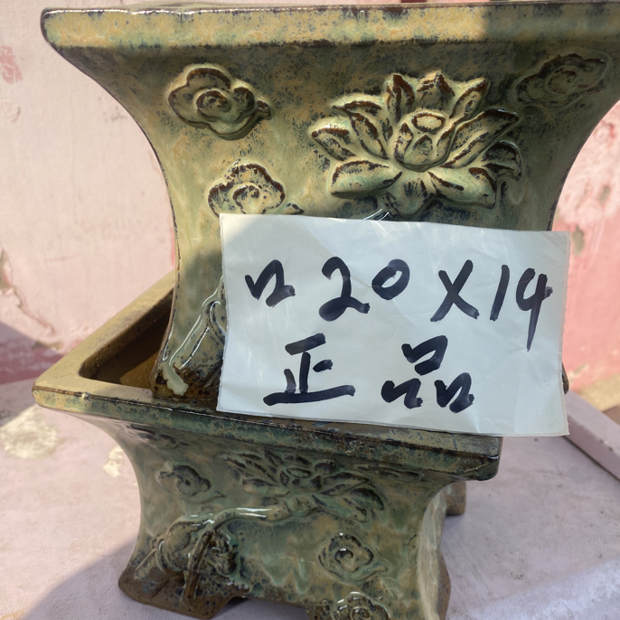 四方斗笠树脂盆简约环保结实适合多种植物