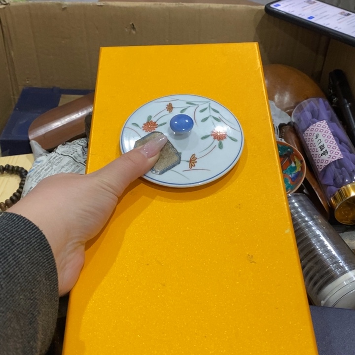 陶瓷艺术陶瓷艺术