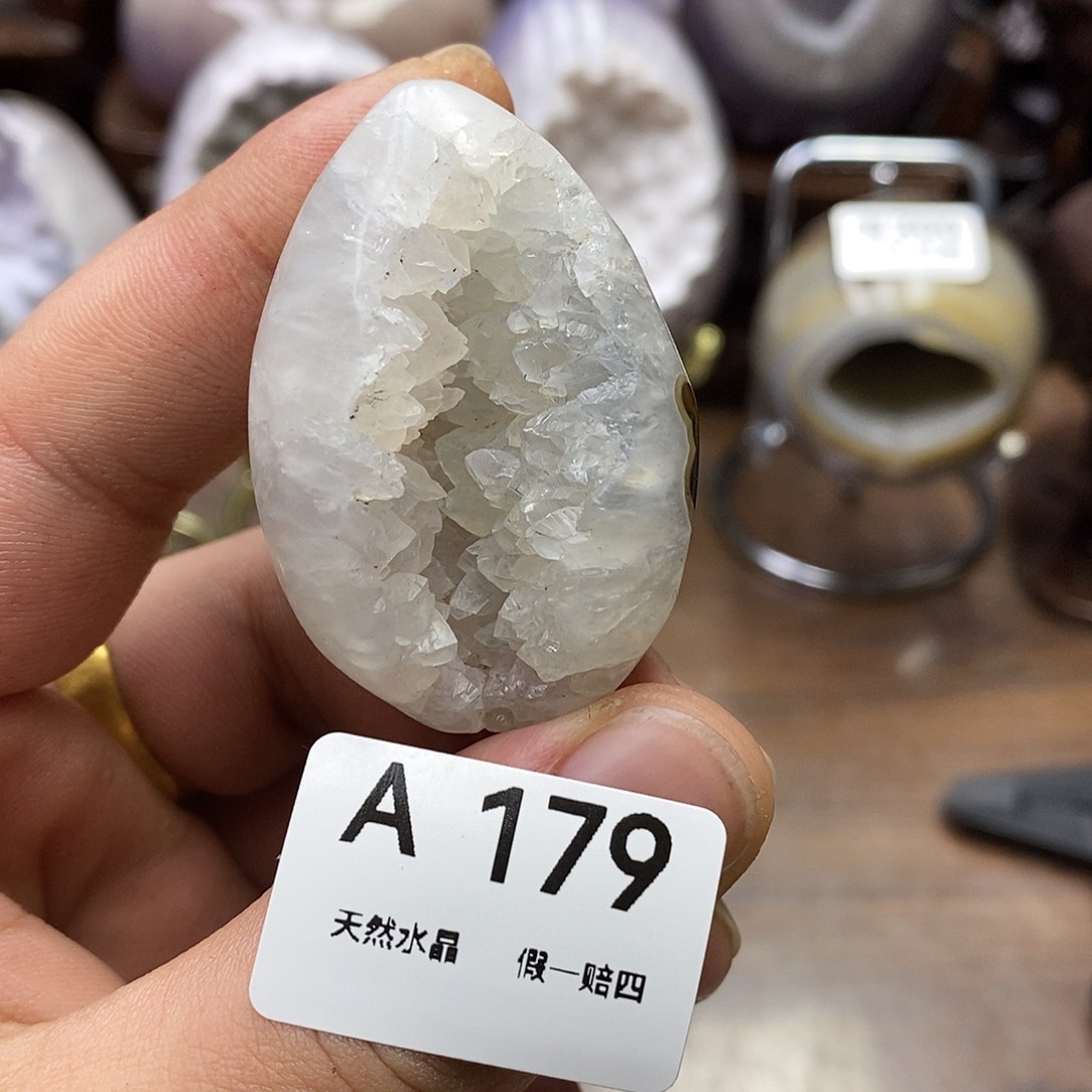 玛瑙/玉髓珠宝奇石未镶嵌