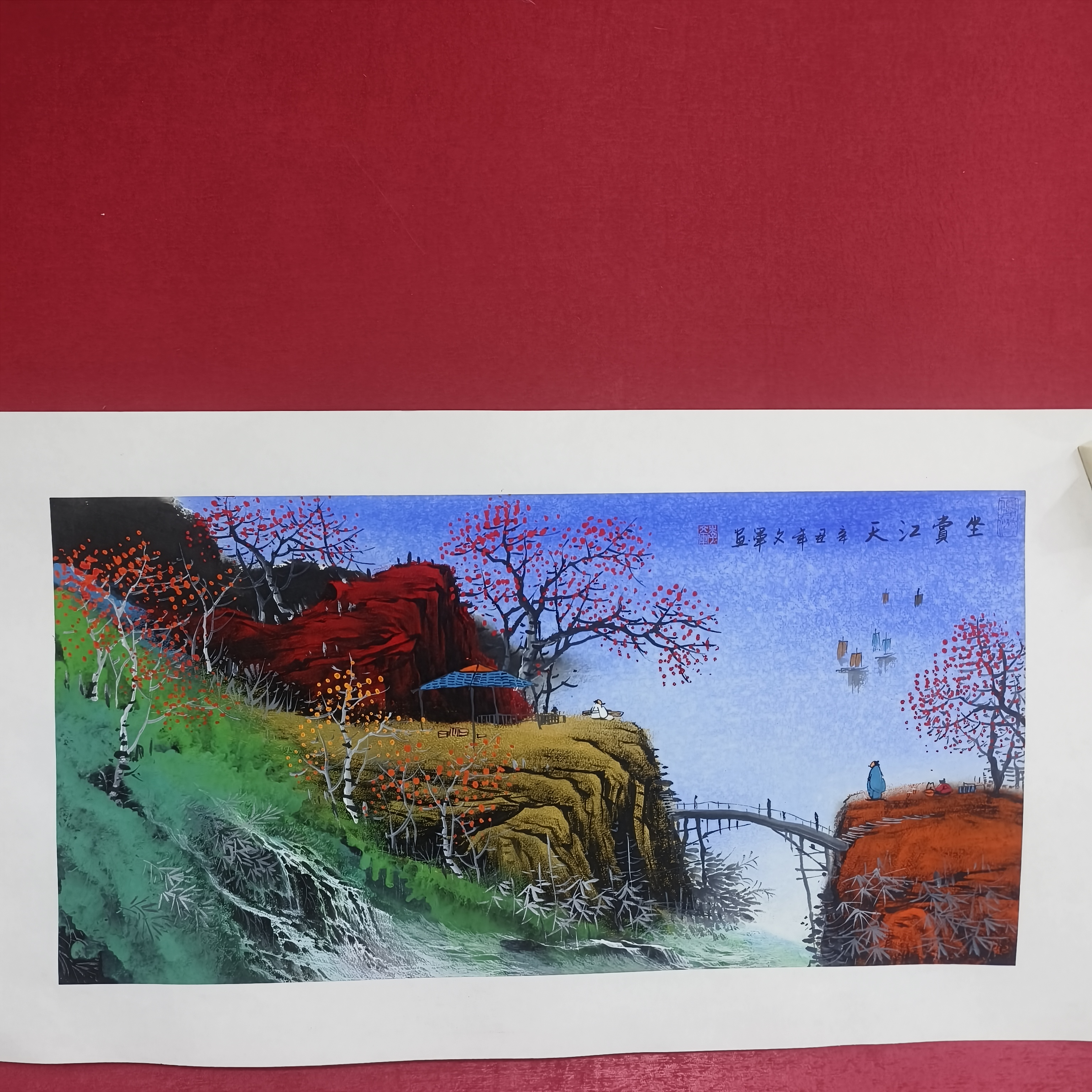 李文军老师二平尺山水作品