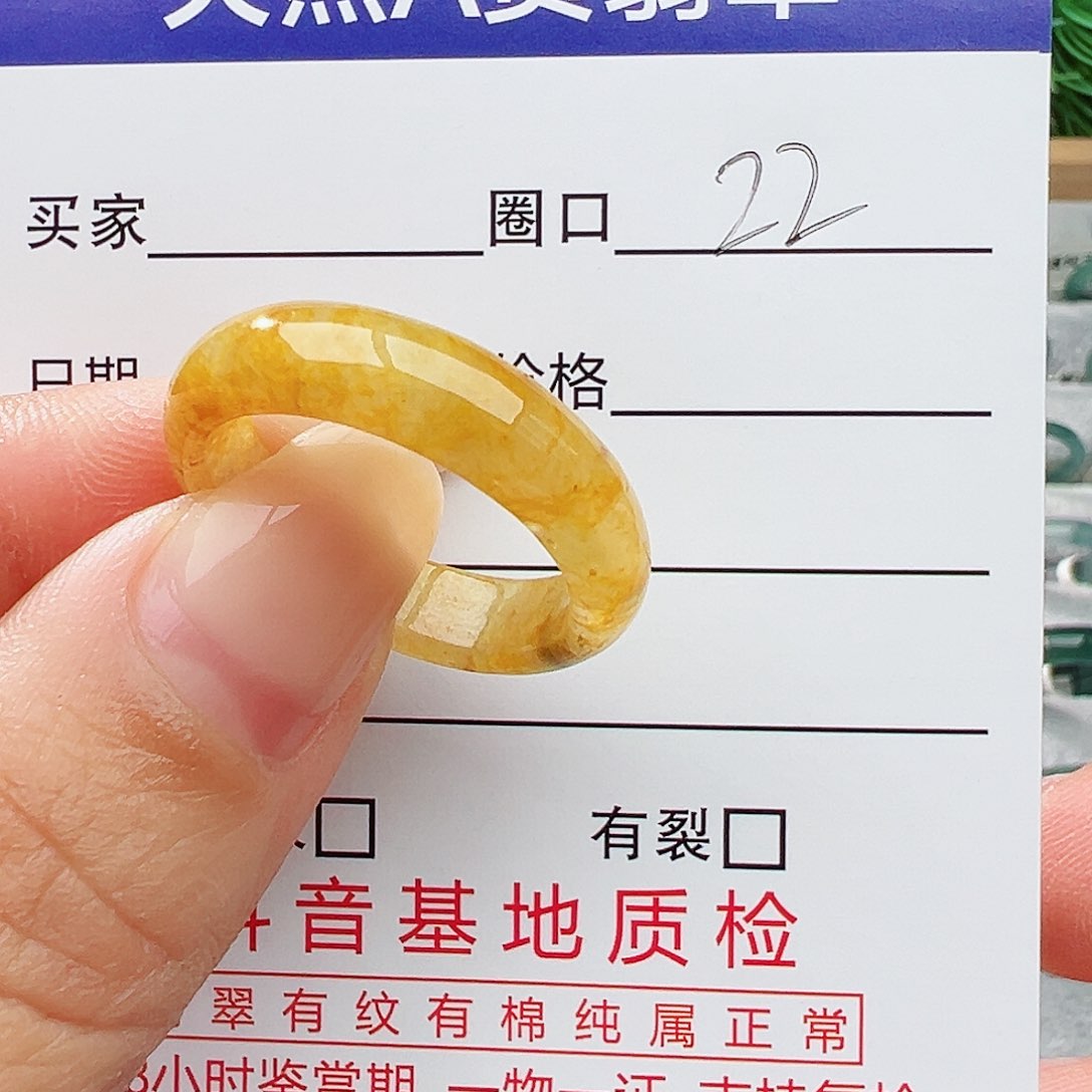 未镶嵌戒指翡翠翡翠