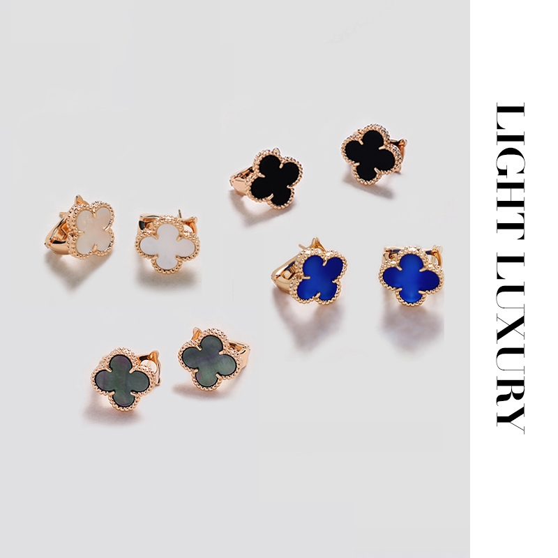 合金贝壳耳饰 【V金工艺】  四叶草耳钉耳扣 气质