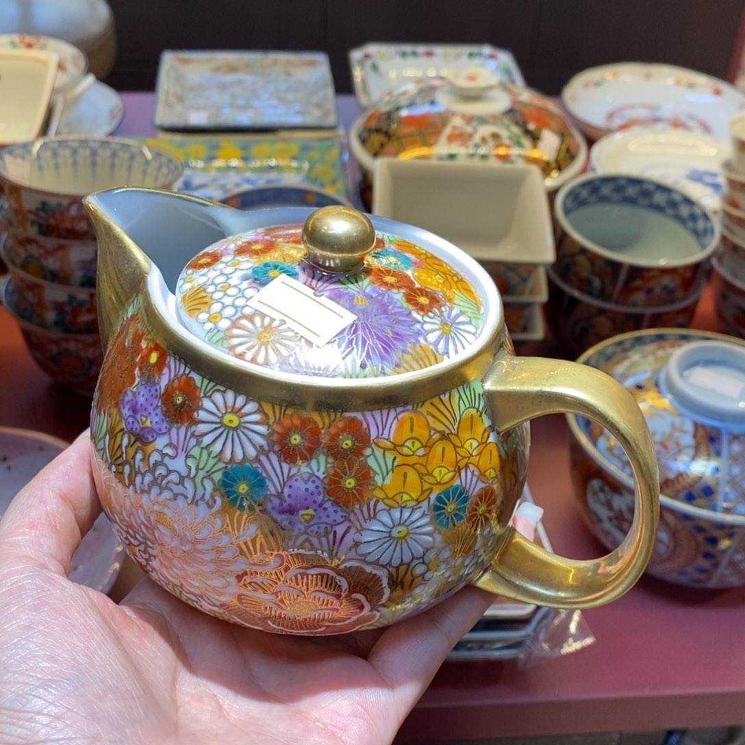 瓷片厘米，小杨甄选甄选