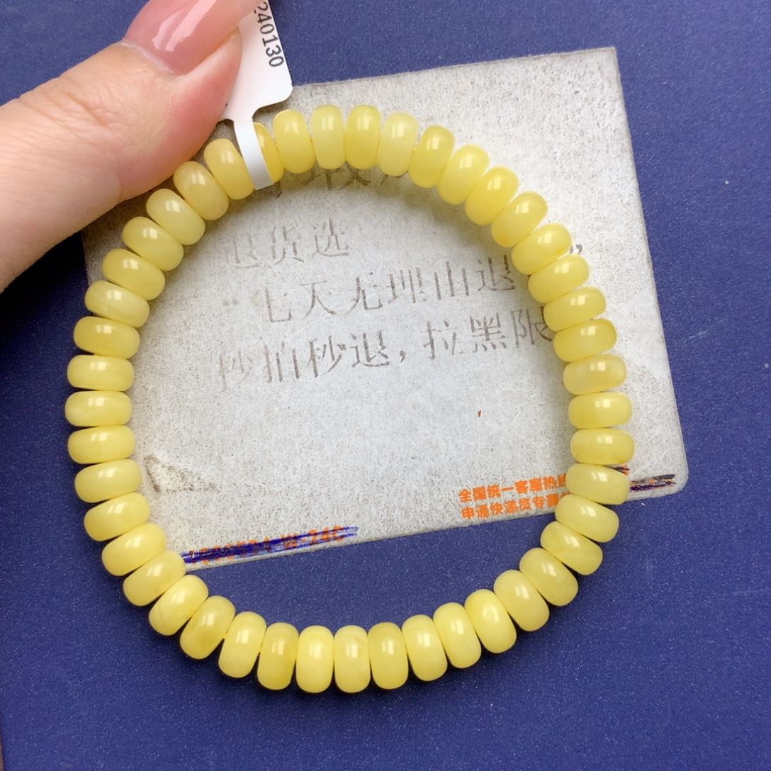 未镶嵌琥珀珠宝奇石18