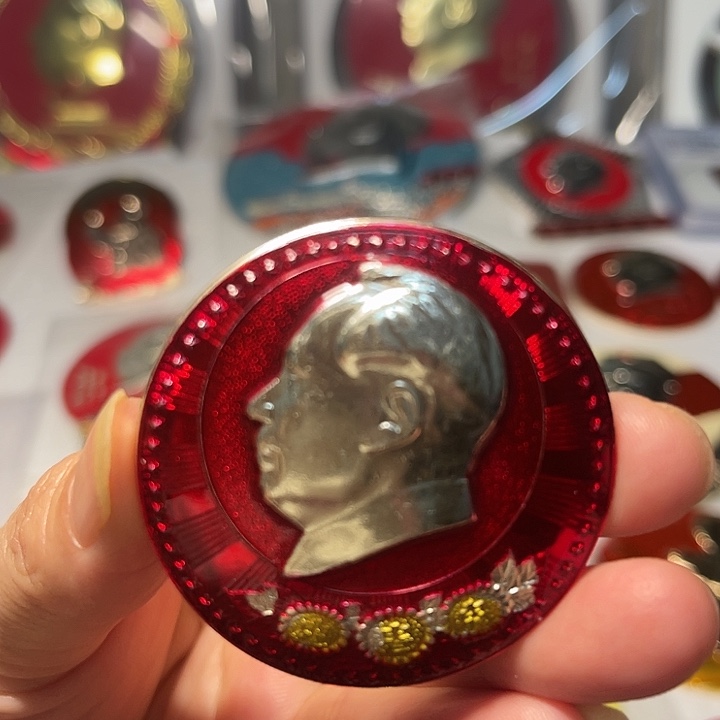 非法定货币像章一个