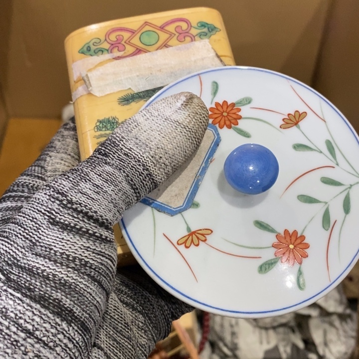 紫砂陶瓷艺术陶瓷艺术