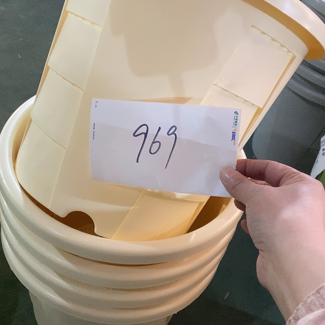 树脂编号969微瑕